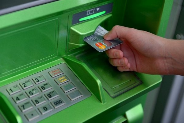 ПриватБанк обновил банкоматы: что изменилось