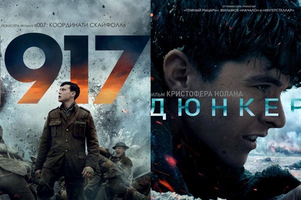 Названы топ-5 культовых военных фильмов, которые стоит посмотреть