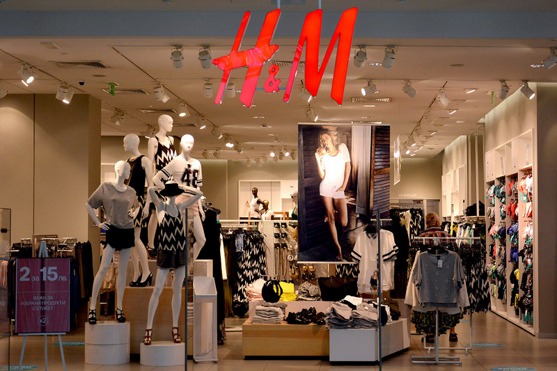 В сети показали, сколько будет стоить H&M в Украине