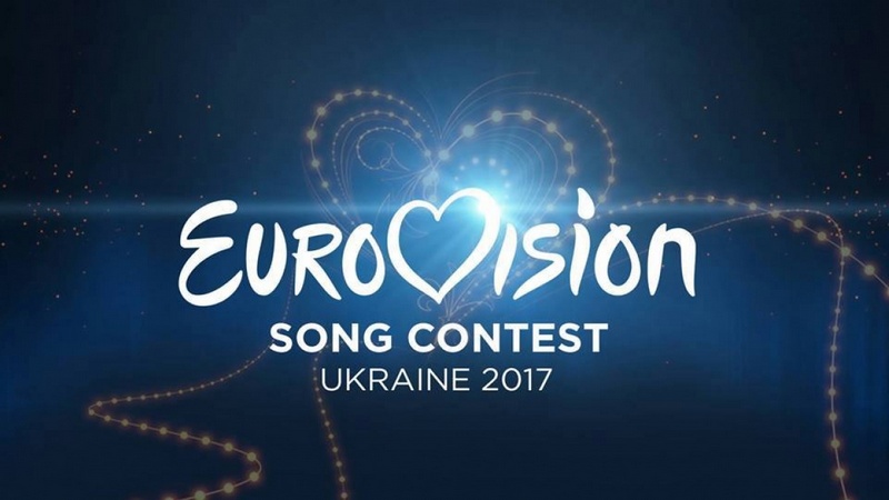 В Украине состоялся отбор на Евровидение 2017