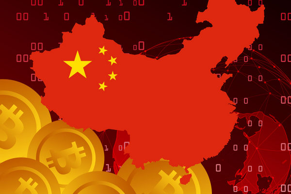 В Китае запустили кампанию по выводу средств с биткоин-бирж