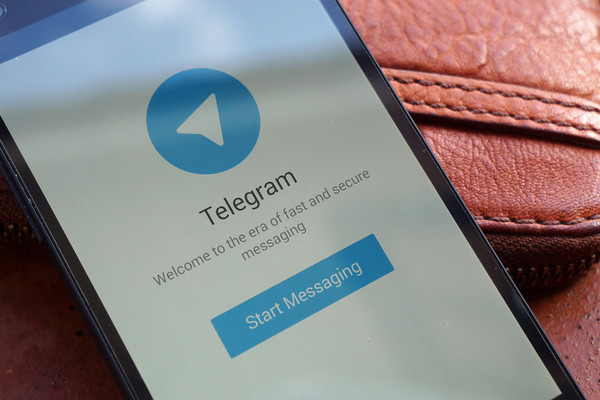 Telegram готовит новую функцию