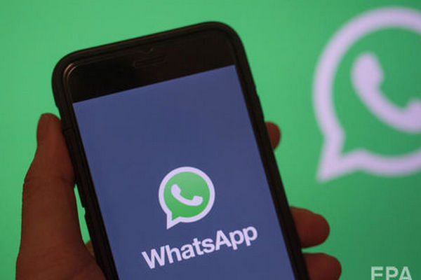 WhatsApp прекратит работать на нескольких миллионах смартфонов