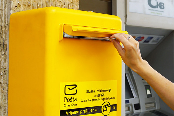 Как правильно отправить письмо в банк по почте?