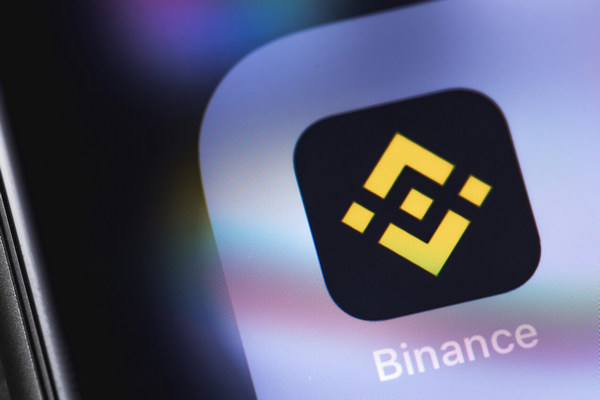 Поддерживаемая Binance биржа DODO потеряла миллионы Поддерживаемая Binance биржа DODO потеряла миллионы