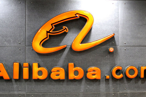 Alibaba могут назначить крупнейший в истории Китая штраф