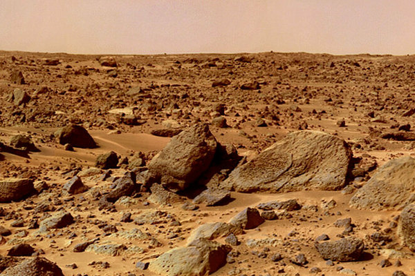 Ученые определили как высохла вода на Марсе