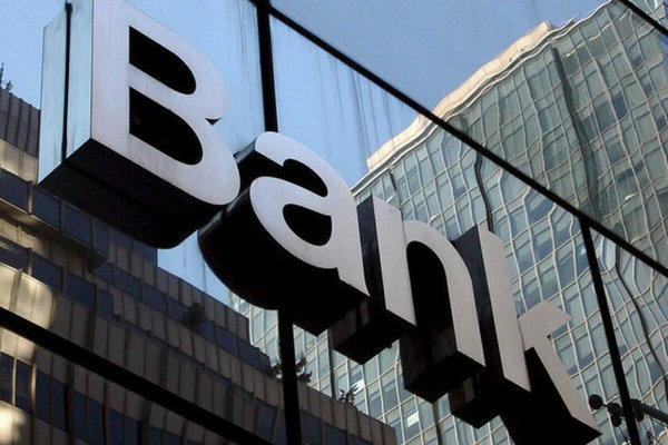 Банки Швейцарии UBS и Credit Suisse хотят объединиться
