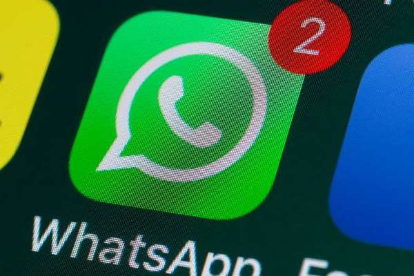 Как пользователей WhatsApp обманывают мошенники