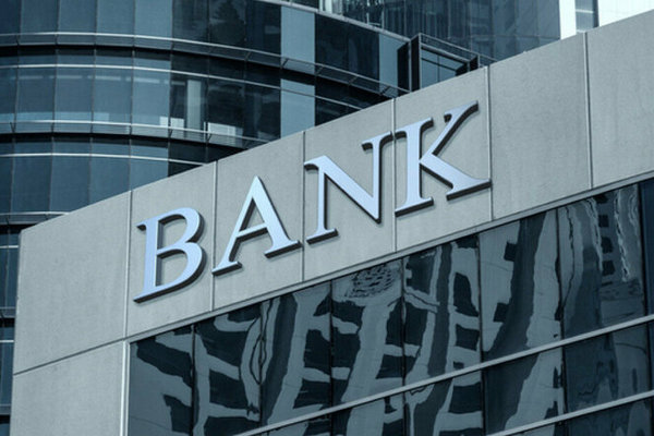 ЕБРР назвал самые успешные банки-партнеры со всего мира