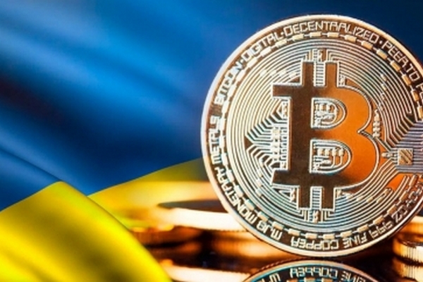 Украина легализовала криптовалюты: Рада приняла закон