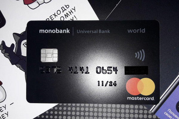 В monobank рассказали, когда на улицах появятся банкоматы компании В monobank рассказали, когда на улицах появятся банкоматы компании