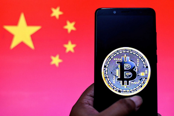 В Китае внесли майнинг криптовалюты в черный список