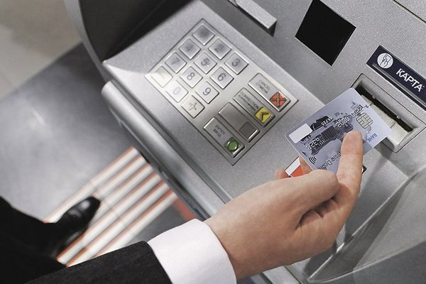 Известно почему банкоматы еще называют ATM