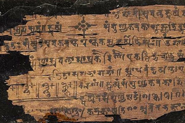 Ученые объяснили загадочное явление, описанное в манускрипте 1200 года