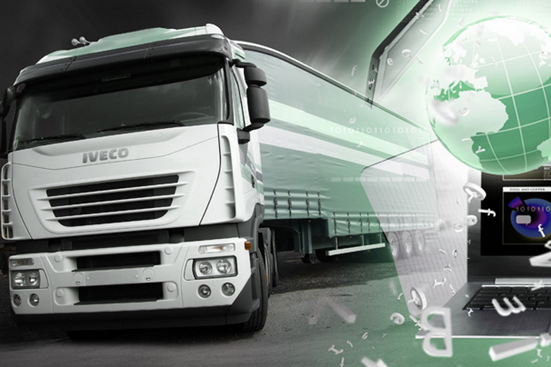 Контроль перевозки грузов. Система GPS мониторинга транспорта. Система мониторинга грузового транспорта. Навигационные системы для грузовых автомобилей. Информационные технологии на транспорте.