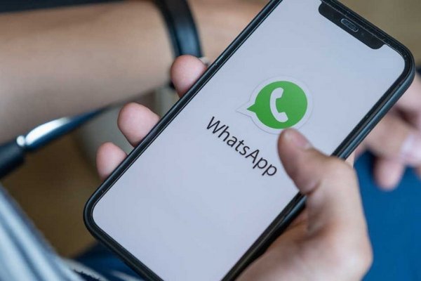 Как поставить пароль на WhatsApp, чтобы никто его не сломал