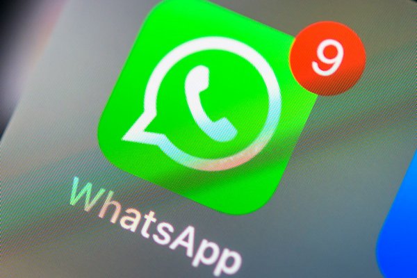 В WhatsApp появится возможность «прятаться» от определённых людей
