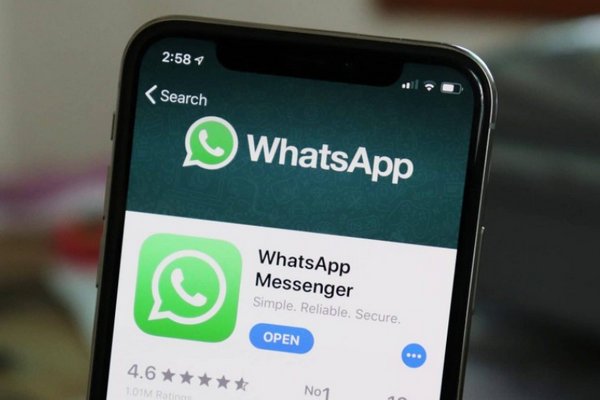 Как увидеть заблокированные номера в мессенджере WhatsApp