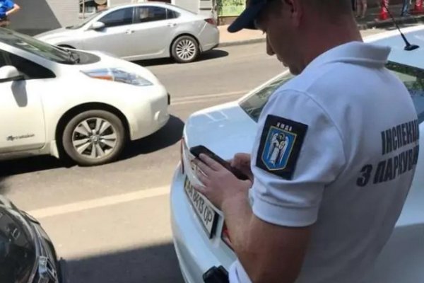 Неправильная парковка в Киеве: какие штрафы и за что выписывают водителям