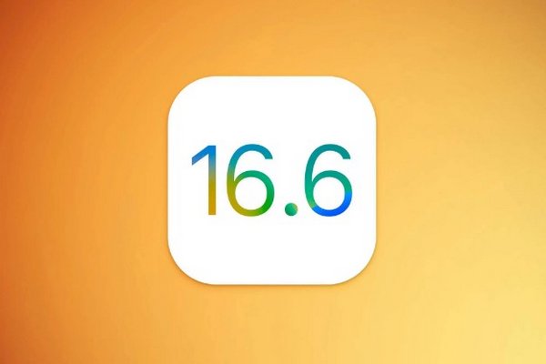 Apple выпустила финальную бета-версию iOS 16.6