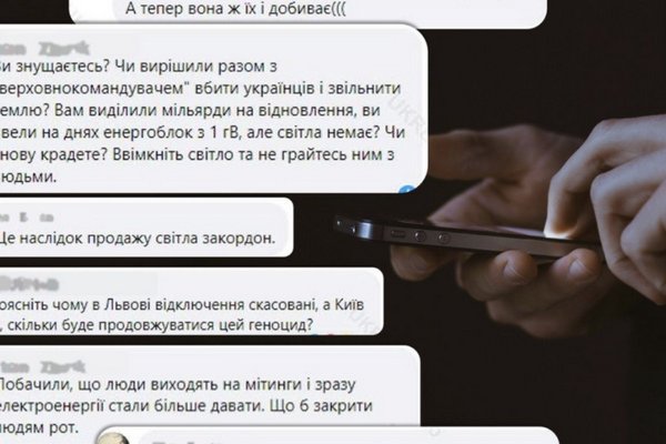 Астротурфинг: что кроется за этим термином и почему не все Астротурфинг: что кроется за этим термином и почему не все