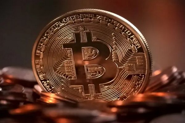Прогноз курса биткоина: приблизится ли он к $100 000 после решения ФРС?