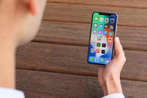 Защита от слежки на iPhone: практические советы и настройки Защита от слежки на iPhone: практические советы и настройки
