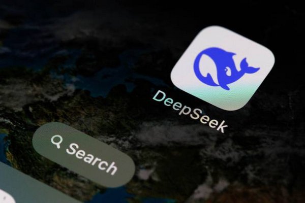 Прорыв в ИИ: Как DeepSeek R1 Меняет Ландшафт Искусственного Интеллекта Прорыв в ИИ: Как DeepSeek R1 Меняет Ландшафт Искусственного Интеллекта