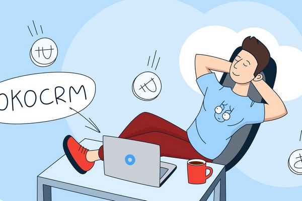 OkoCRM: управление продажами и клиентами в одном решении