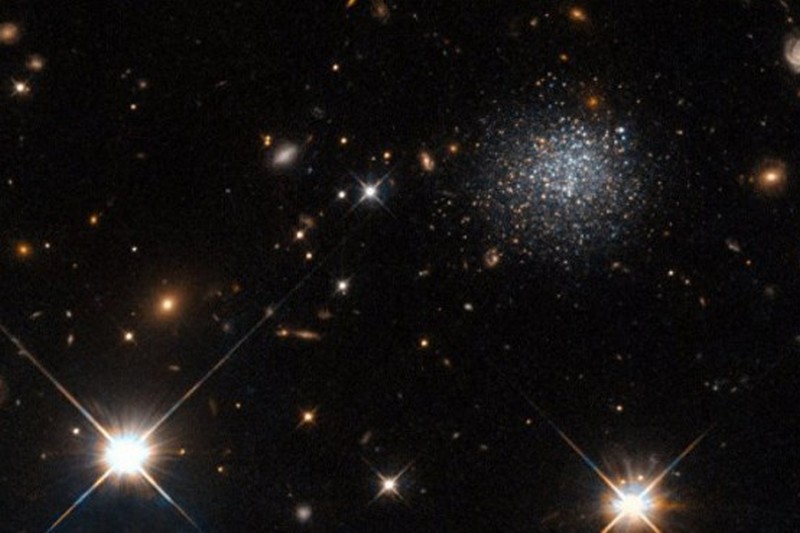 Ученые нашли вторую галактику без темной материи