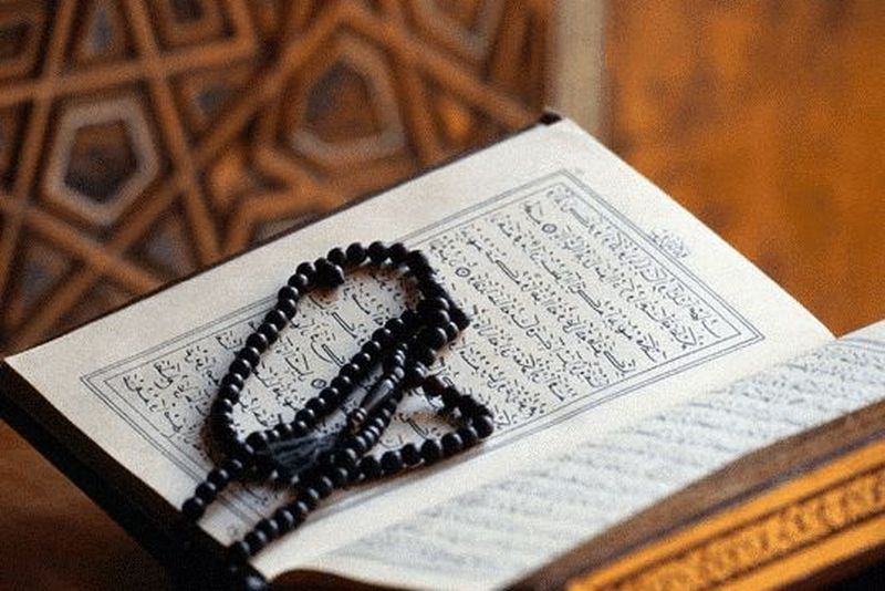 Пищевые обряды и традиции в исламе