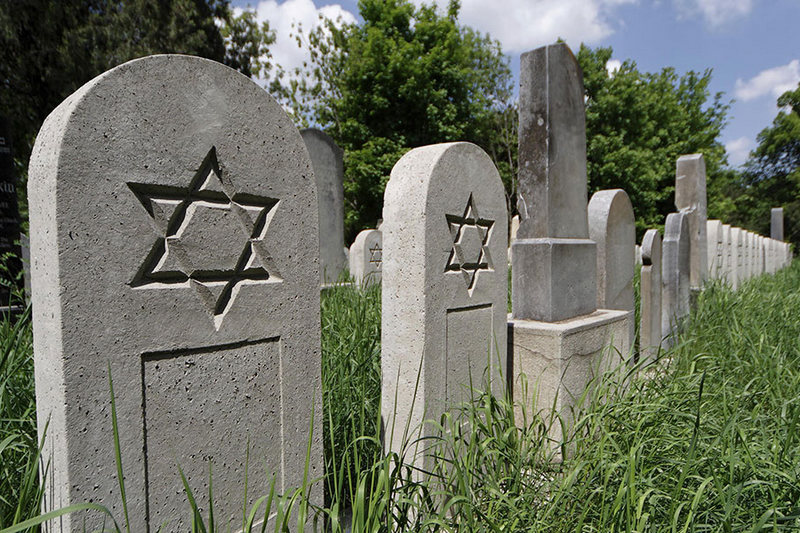 Еврейские похороны: Взносы и пожертвования