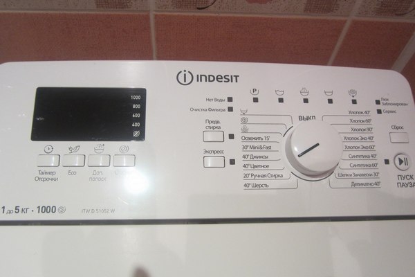 Обзор стиральной машины Indesit BTW D51052 с защитой от протечек: современная модель для большой стирки