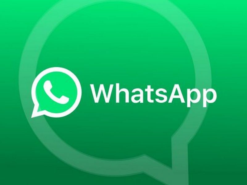 WhatsApp ограничил возможность пересылки сообщений из-за коронавируса