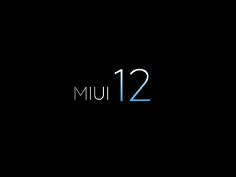 Какие смартфоны получат MIUI 12 в числе первых